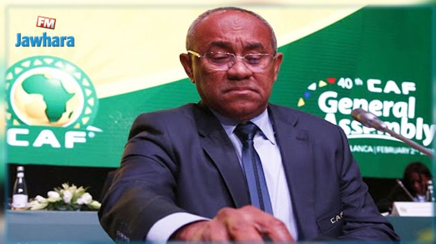 رئيس الكاف : لا مجال لاحداث اي تعديل في موعد أمم أفريقيا الكاميرون 2021