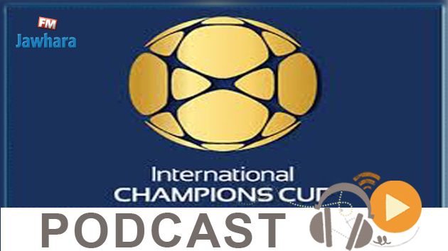 جوهرة سبور الساعة السابعة و النصف صباحا ليوم  السبت 11-04-2020