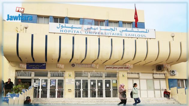 إخضاع أعوان قسم الإستعجالي بمستشفى سهلول للتحليل 