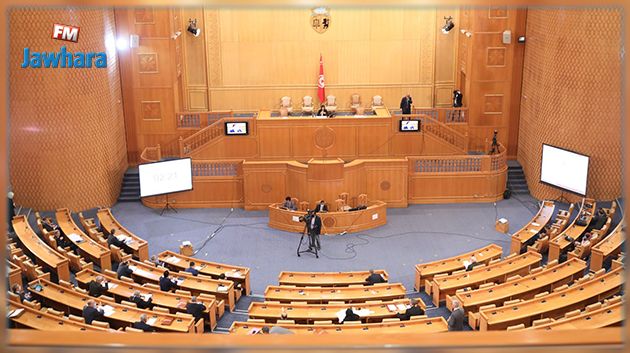 الإعلان عن كتلة جديدة بالبرلمان