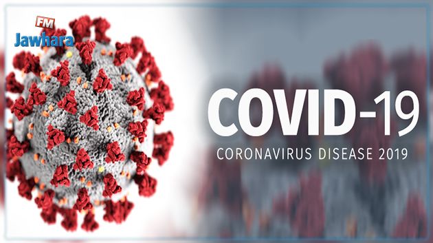 معلومات جديدة عن فيروس كورونا 