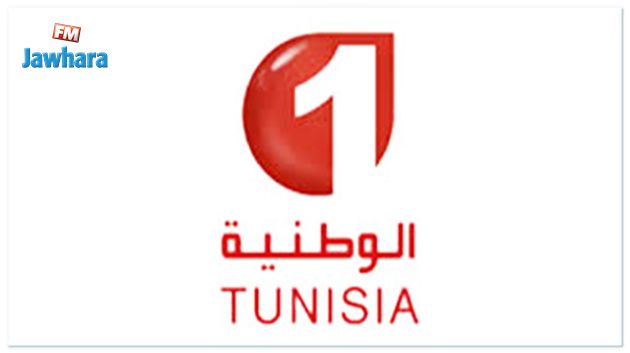 هذه أبرز الأعمال الدرامية المبرمجة لشهر رمضان على