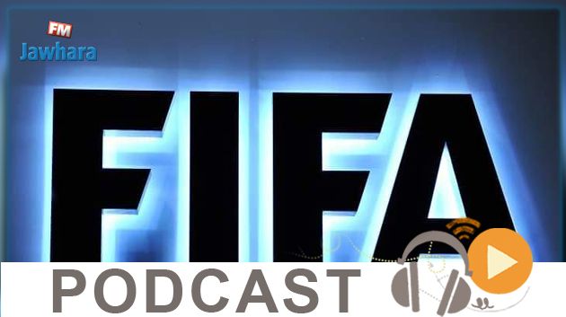 جوهرة سبور الساعة السابعة و النصف صباحا ليوم  الاربعاء 15-04-2020