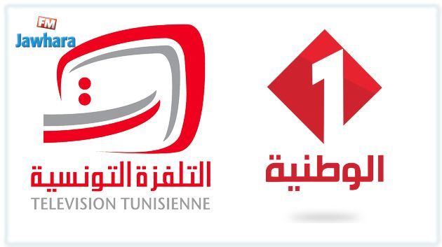 الوطنية الأولى تبث مسلسلي قلب الذيب و