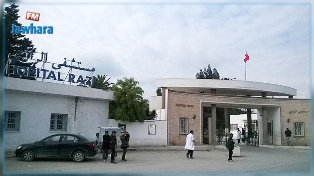 فوبيا الكورونا : ارتفاع الاقبال على خدمات الاستعجالي بمستشفى الرازي
