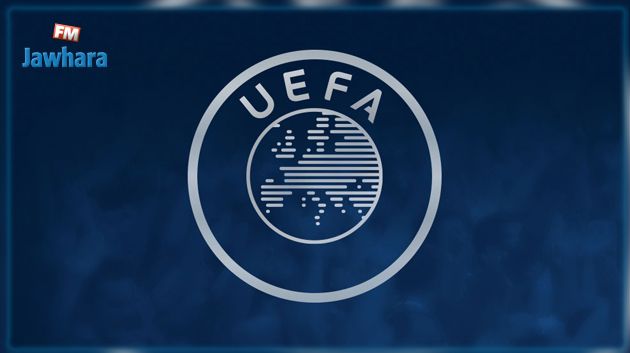 اليويفا يقترح موعداً لنهائي دوري الأبطال والدوري الأوروبي