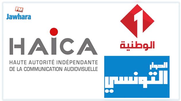 مسلسل