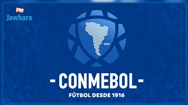 الكونميبول يحدد موعدا جديدا لتصفيات مونديال 2022