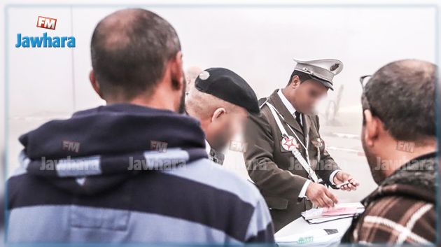 تعليق مضاعفة الخطايا المرورية