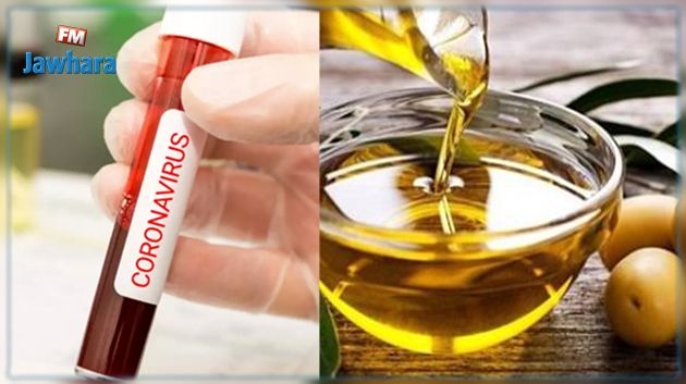 هل يحمي زيت الزيتون من فيروس كورونا؟.. الدكتور ذاكر لهيذب يوضح