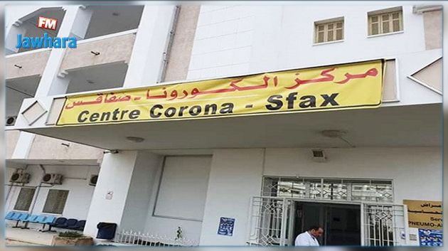 صفاقس: تسجيل إصابتيْن جديدتيْن بفيروس كورونا و حالة شفاء