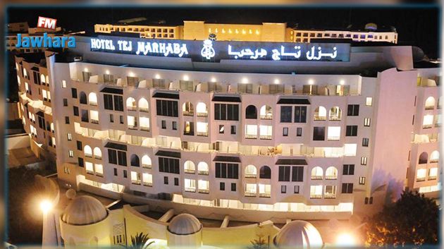مجمع ادريس السياحي يضع نزلين إضافيين على ذمة الدولة