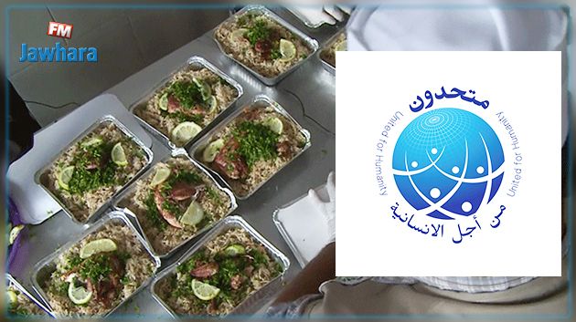 متطوعون يوزّعون 100 وجبة عند الإفطار و السحور يوميا