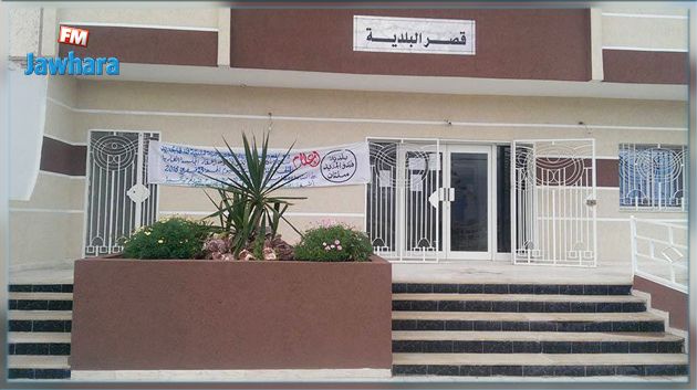 استقالة جماعية لأعضاء المجلس البلدي بفندق الجديد- سلتان