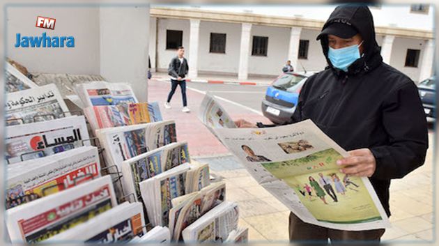 الجامعة العامة للإعلام تدعو  إلى استئناف إصدار الصحف والمجلات 