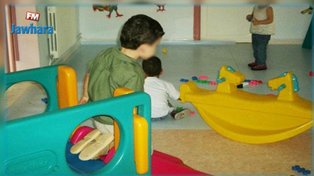 إجراءات إستثنائية لفائدة محاضن ورياض الأطفال والمحاضن المدرسية