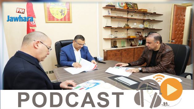جوهرة سبور الساعة السادسة مساء ليوم الخميس 30-04-2020