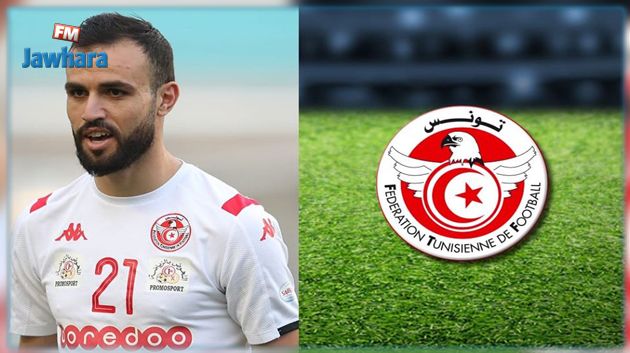 الجامعة تكلف هيئة دفاع لنيابة اللاعب الدولي حمدي النقاز