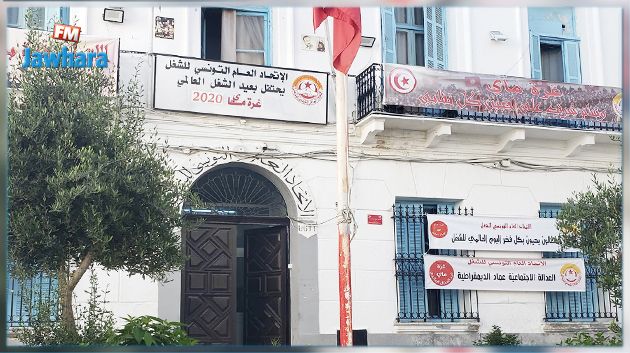 عيد الشغل في زمن الكورونا.. عمّال دون أجور وموارد رزق مهدّدة 