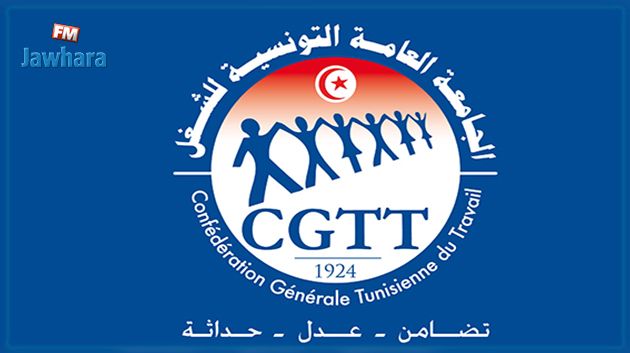 رئيس كنفدرالية الشغل : طريقة الاقتطاع من الأجور فيها