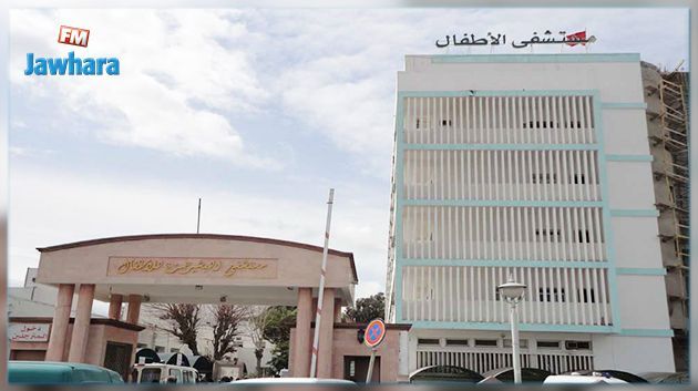 وضعية كارثية في مستشفى الأطفال بباب سعدون