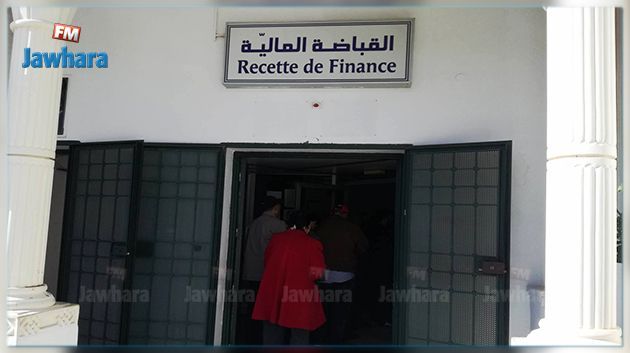 عودة تدريجية للعمل بالقباضات..كل التفاصيل عن الخطايا المالية التي تم تأجيلها