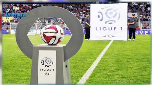 جوهرة سبور الساعة الثانية زوالا ليوم الاثنين 04-05-2020