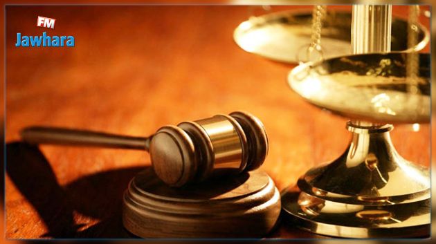 وزارة العدل تطلق خدمة متابعة القضايا عن بُعد