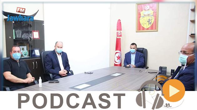 جوهرة سبور الساعة السابعة و النصف صباحا ليوم  الثلاثاء 05-05ء2020
