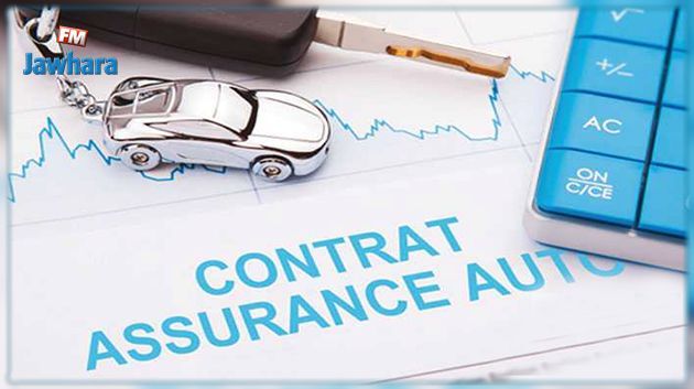 هؤلاء معنيون بخلاص عقود تأمين سياراتهم