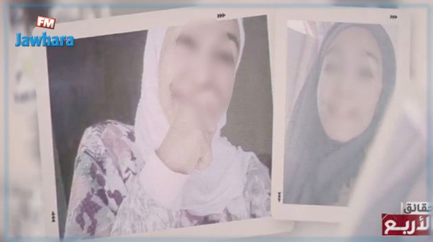 جندوبة : النيابة العمومية تؤكد العثور على الطفلة المفقودة وتنفي رواية والدتها في