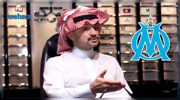 الوليد بن طلال يقترب من شراء أولمبيك مارسيليا
