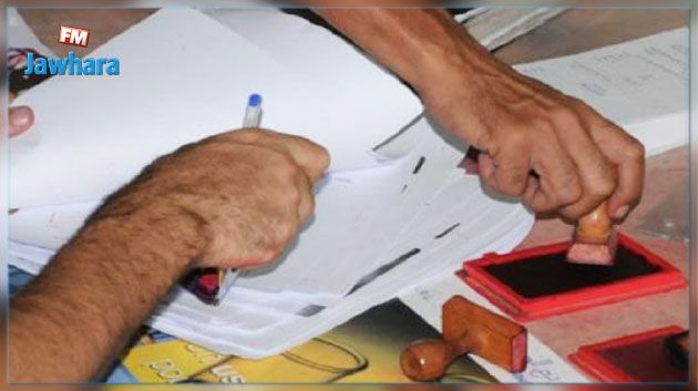 الترفيع في معلوم استخراج الوثائق الإدارية في القنصليات: التونسيون بالخارج غاضبون