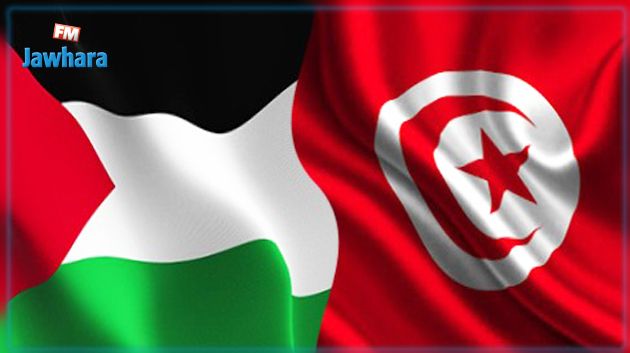 في الذكرى 72 للنكبة : تونس تؤكد وقوفها الدائم في صف الشعب الفلسطيني 