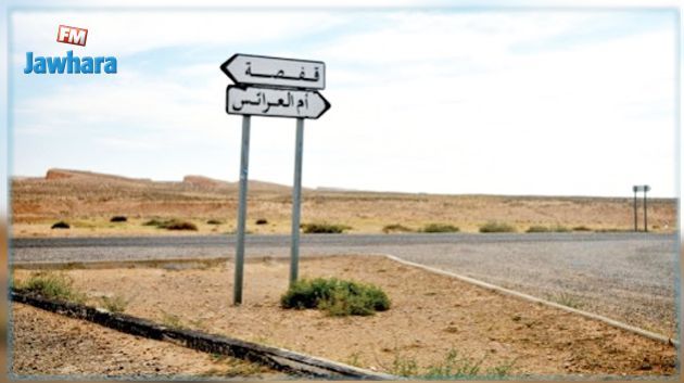 غلق ولاية قفصة بالكامل 