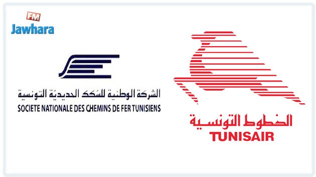 ديون المؤسسات العمومية تتجاوز الملياريْ دينار