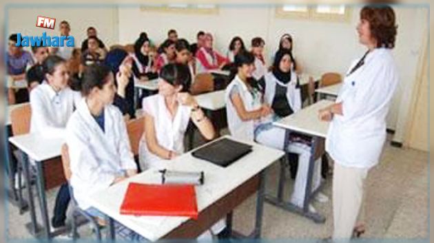 موعد جديد لاستئناف النشاط بمراكز التكوين