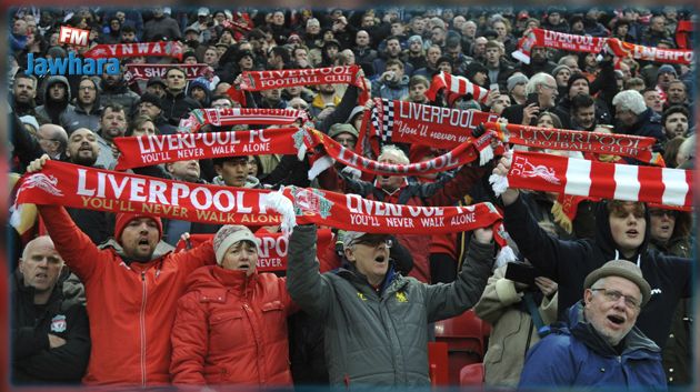 مقترح يتيح للجماهير بالعودة الى الملاعب الانقليزية