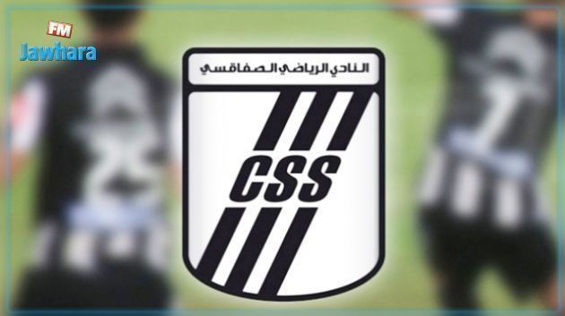 النادي الصفاقسي : حسام دڨدوڨ يمدد عقده إلى غاية 2023 وعبد الله العمري يمضي عقدا  إحترافيا إلى جوان 2025