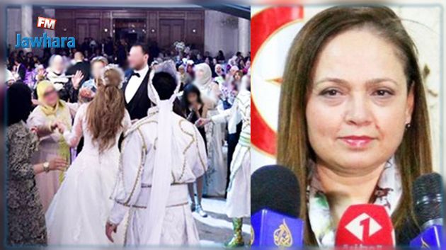 هذه شروط إقامة حفلات الزفاف