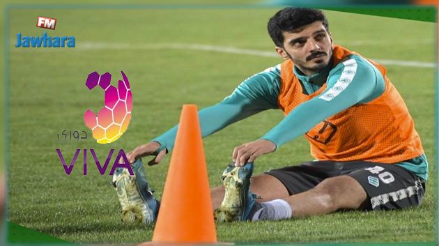 ظهور أول اصابة بكورونا في البطولة الكويتية
