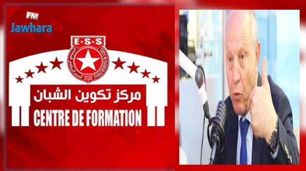 شرف الدين يؤكد مغادرة رئيس مركز تكوين الشبان بالنجم