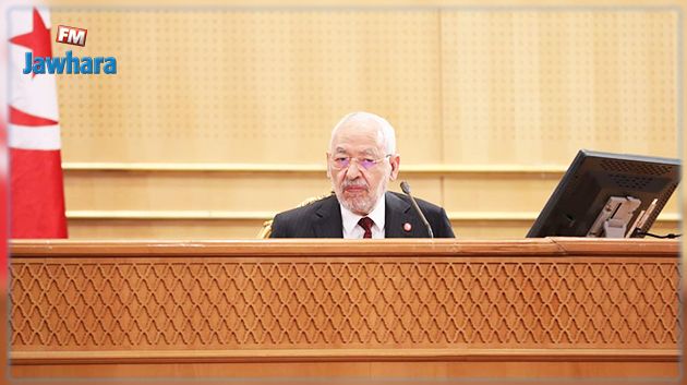 إنطلاق الجلسة العامة برئاسة راشد الغنّوشي