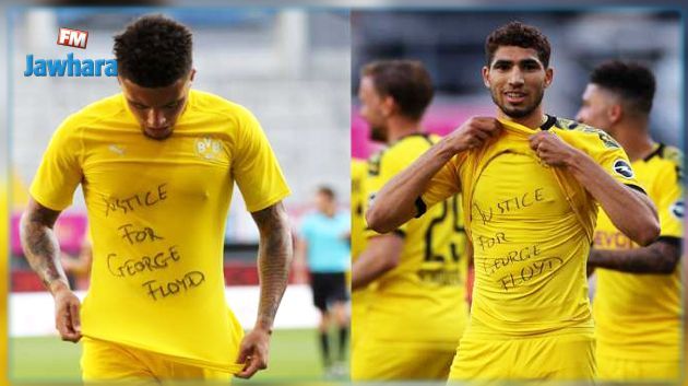 الاتحاد الألماني يرفض معاقبة اللاعبين المتضامنين مع جورج فلويد