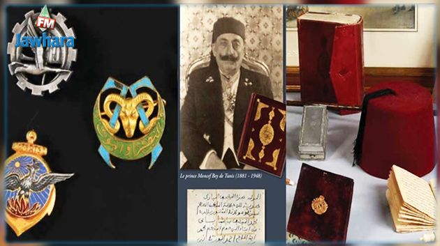 عرض قطع تراثية تونسية للبيع في المزاد العلني في باريس: المعهد الوطني للتراث يرفع شكاية للنيابة العمومية