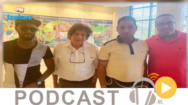 جوهرة سبور الساعة العاشرة ليلا ليوم الاربعاء 03-06-2020