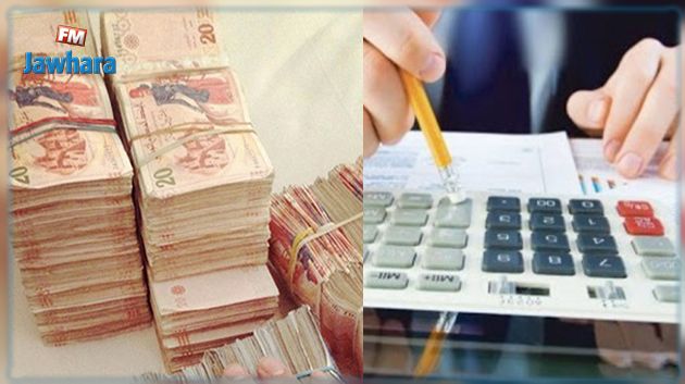 وزير المالية :