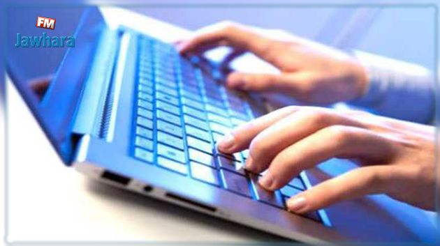 تونس : استغلوا فترة الحجر الصحي وأنشؤوا شركة ذات معاملات عالمية