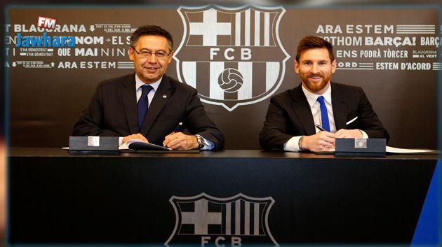 اجتماع حاسم حول مستقبل ميسي مع برشلونة الأسبوع المقبل