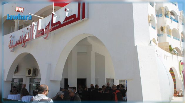 الخطوط التونسية : فتح 5 وكالات تجارية استثنائيا لتسريع برنامج الاجلاء